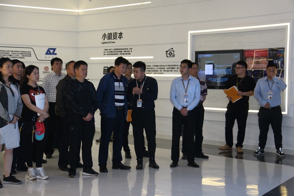 微信图片_20190504131653.jpg